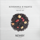 Чай черный Newby клубника-манго листовой, 100г