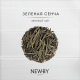 Чай зеленый Newby Сенча листовой, 100г