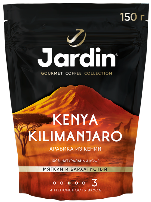 Кофе Jardin Kenya Kilimanjaro растворимый сублимированный, 150г