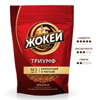 Кофе Жокей Триумф растворимый сублимированный, 150г