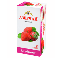 Чай черный Азерчай Клубника байховый (1.8г x 25шт), 45г