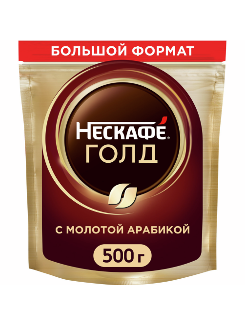 Кофе Нескафе Голд растворимый, 500г