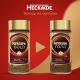 Кофе Нескафе Голд растворимый, 95г