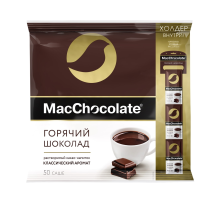 Шоколад горячий MacChocolate 50шт, 1кг