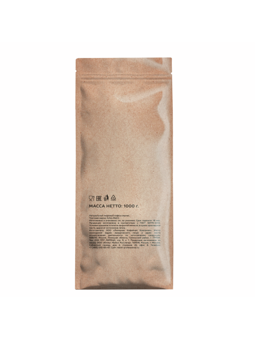 Кофе Julius Meinl Espresso Gran Aroma в зернах, 1кг