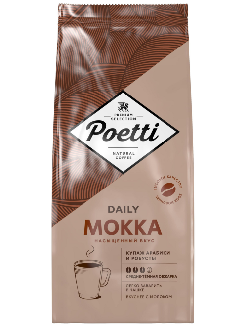 Кофе Poetti Daily Mokka в зернах, 1кг