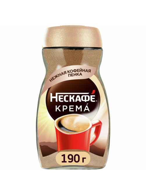 Кофе Нескафе Классик Крема растворимый, 190г