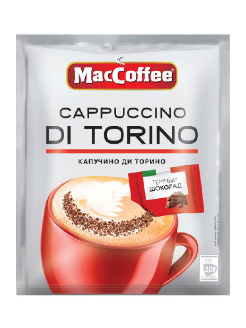 Напиток кофейный MacCoffee Cappuccino Di Torino 3в1 растворимый, 25.5г x 20 шт