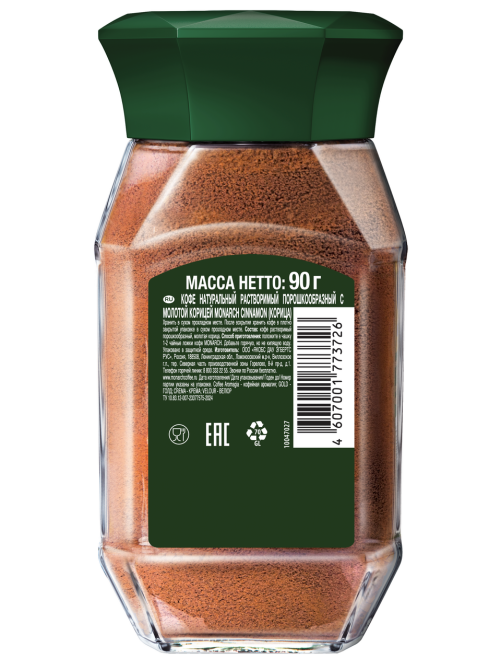 Кофе Monarch Корица молотый растворимый, 90г