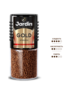 Кофе Jardin Gold растворимый, 95г