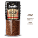 Кофе Jardin Gold растворимый, 95г