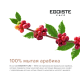 Кофе Egoiste Truffle Fine Cup Крема в зернах, 1кг
