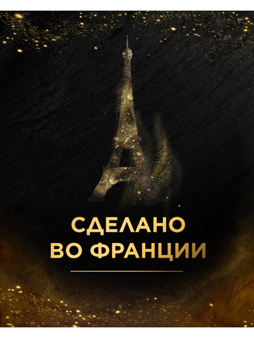 Кофе в капсулах L’or Эспрессо Лунго Профондо для кофемашин Nespresso 10шт, 52г