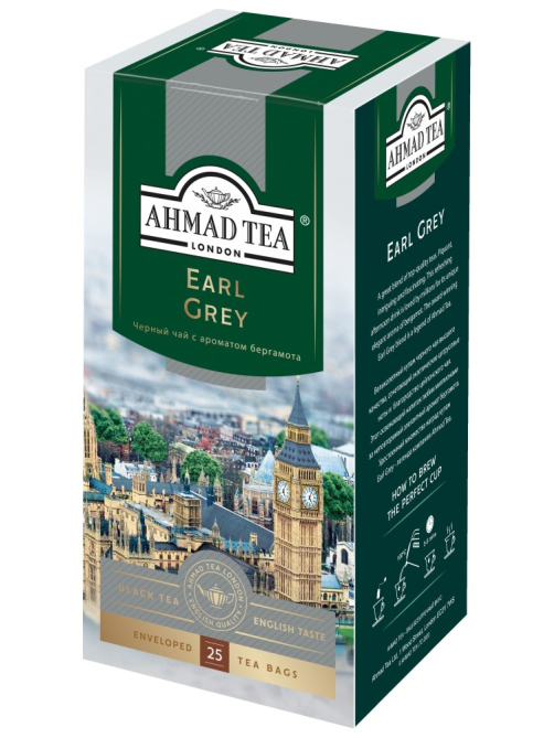 Чай Ahmad Tea Earl Grey черный с ароматом бергамота (2г х 25 пак), 50г