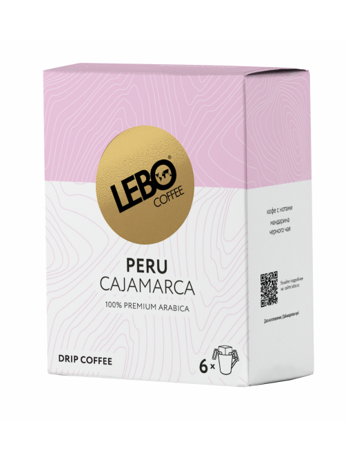 Кофе Lebo Mono Peru молотый дрип-пакеты (10.5г x 6шт), 63г