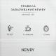 Чай Newby Green Sencha, зеленый (2г x 50шт), 100г