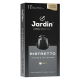 Кофе в капсулах Jardin Ristretto Intense&Full Bodied для кофемашин Nespresso 10шт, 50г