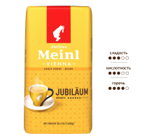 Кофе Julius Meinl Юбилейный классическая коллекция в зернах, 1кг