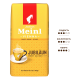 Кофе Julius Meinl Юбилейный классическая коллекция в зернах, 1кг