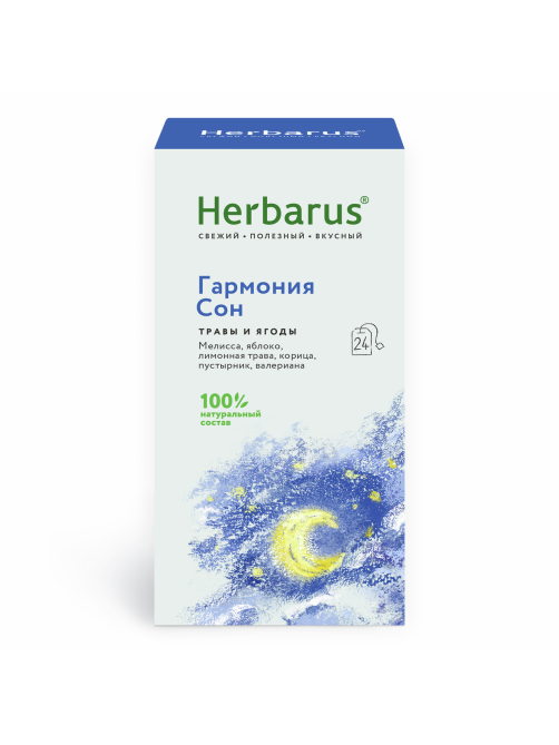 Напиток чайный Herbarus Гармония и сон (1.8г x 24шт), 43,2г