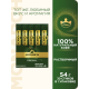 Кофе Monarch Ориджинал растворимый в стиках (1.8г x 30шт), 54г
