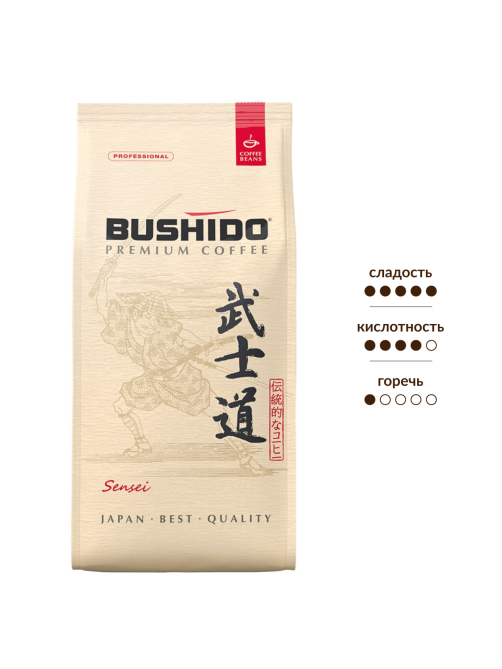 Кофе Bushido Sensei зерновой, 1кг