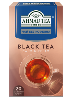 Чай черный Ahmad Tea Без кофеина (2г x 20шт), 40г
