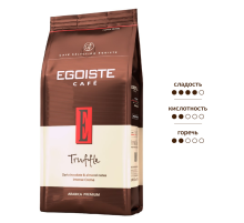 Кофе Egoiste Truffle Fine Cup Крема в зернах, 1кг