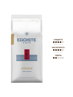 Кофе Egoiste Voyage в зернах, 1кг