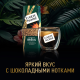 Кофе Carte Noire Вояж Бразил растворимый, 90г