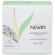Чай Newby Jasmine Blossom зеленый (2г x 50шт), 100г