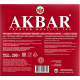 Чай Akbar Classic Series черный пакетированный (2г х 100шт), 200г