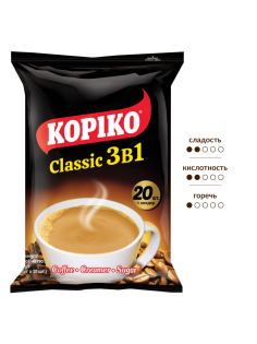 Кофейный напиток Kopiko 3 в 1 Classic 20шт х 20г, 400г