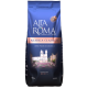 Кофе Alta Roma Classico зерновой, 1кг