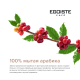 Кофе Egoiste Captain в зернах, 1кг