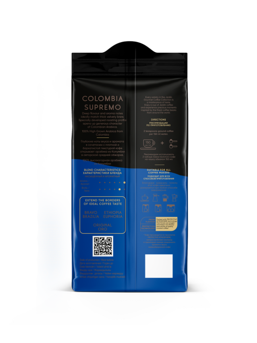 Кофе Jardin Columbia Supremo молотый, 250г