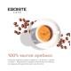Кофе Egoiste Noir молотый, 250г