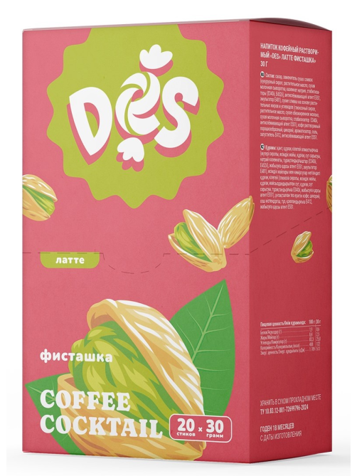 Напиток кофейный Des Латте фисташка растворимый, 30г x 20 шт
