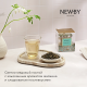 Чай Newby Jasmine Blossom зеленый листовой, 100г