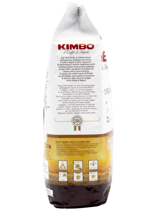 Кофе Kimbo Extra Cream в зернах, 1кг