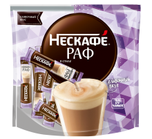 Кофейный напиток Нескафе в стиле Раф растворимый (20шт х 17г), 340г