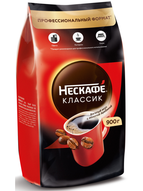 Кофе Нескафе Классик растворимый, 900г
