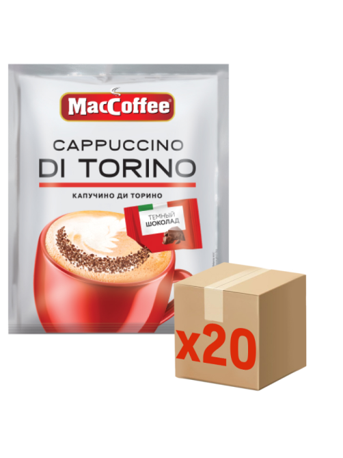Напиток кофейный MacCoffee Cappuccino Di Torino 3в1 растворимый, 25.5г x 20 шт
