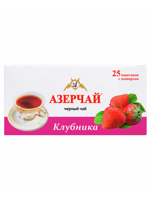 Чай черный Азерчай Клубника байховый (1.8г x 25шт), 45г