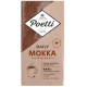Кофе Poetti Daily Mokka молотый, 250г