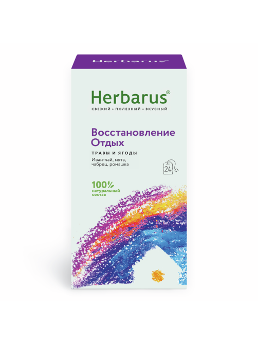 Напиток чайный Herbarus Восстановление и отдых (1.8г x 24шт), 43,2г