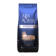 Кофе Alta Roma Intenso в зернах, 1кг