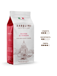 Кофе Zabelini Misteri di Venezia зерновой, 1кг