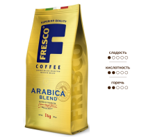 Кофе Fresco Blend в зернах, 1кг