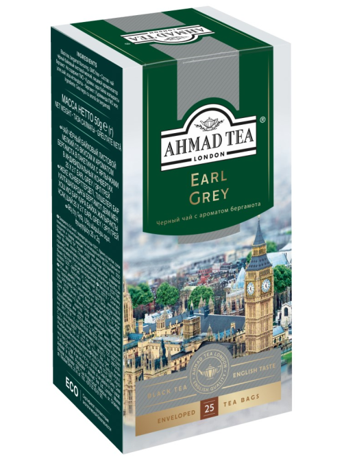Чай Ahmad Tea Earl Grey черный с ароматом бергамота (2г х 25 пак), 50г